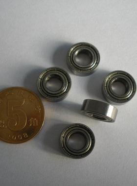 轴承687ZZ,国标普通级(Z1组).尺寸:7*14*5MM。