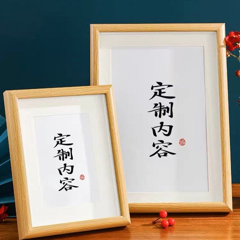 花花合包01保联螺丝刀十字一字工业级强磁螺丝批工具套装超硬改锥
