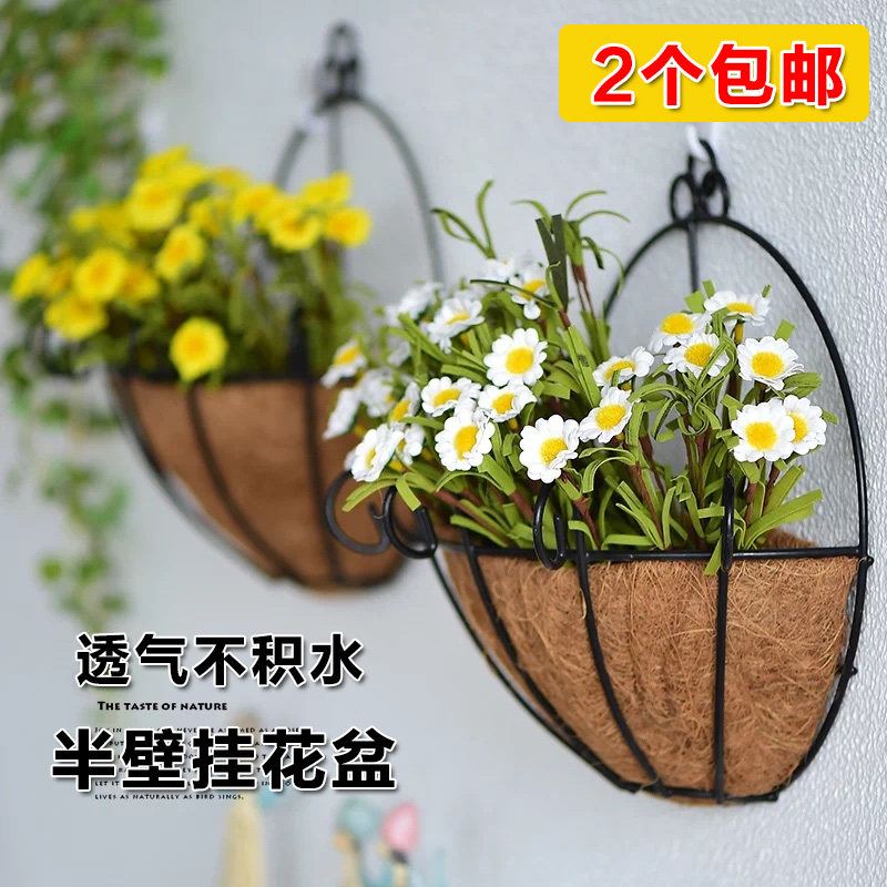 吊兰花盆椰棕吊篮盆悬挂式垂吊花盆幼儿园装饰壁挂花盆多肉绿萝盆,农用物资,苗木固定器/支撑器,淘宝优惠券,粉丝福利购,淘宝优惠卷