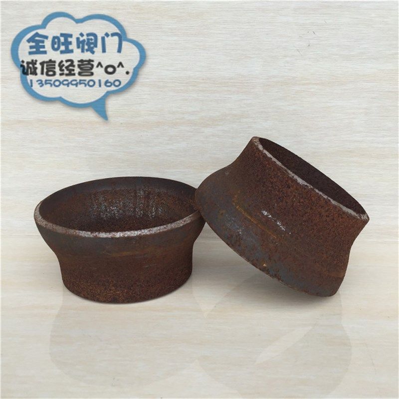 A3碳钢大小头 同心焊接大小头 冲压大小头 异径管变径焊接接头,农用物资,苗木固定器/支撑器,淘宝优惠券,粉丝福利购,淘宝优惠卷