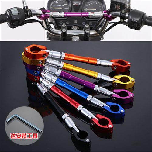 摩托车龙头车把平衡杆越野加强拉杆加固杆改装电动车配件把手横杆,农用物资,苗木固定器/支撑器,淘宝优惠券,粉丝福利购,淘宝优惠卷