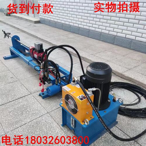 小型液压水钻顶管机 过路打孔穿越非开挖钻孔机农村 过道眼打孔机