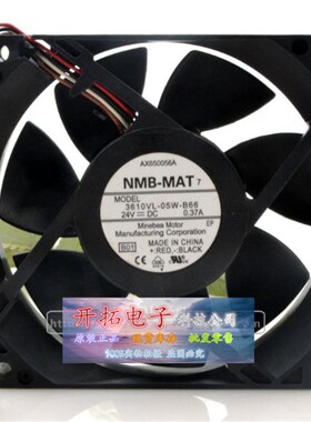 3610VL-05W-B66 08025SA-24R-AM 全新原装NMB美培亚24v