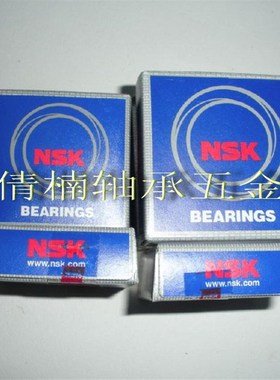 进口轴承6207ZZCM,NSK牌,日本原产,尺寸:35*72*17MM