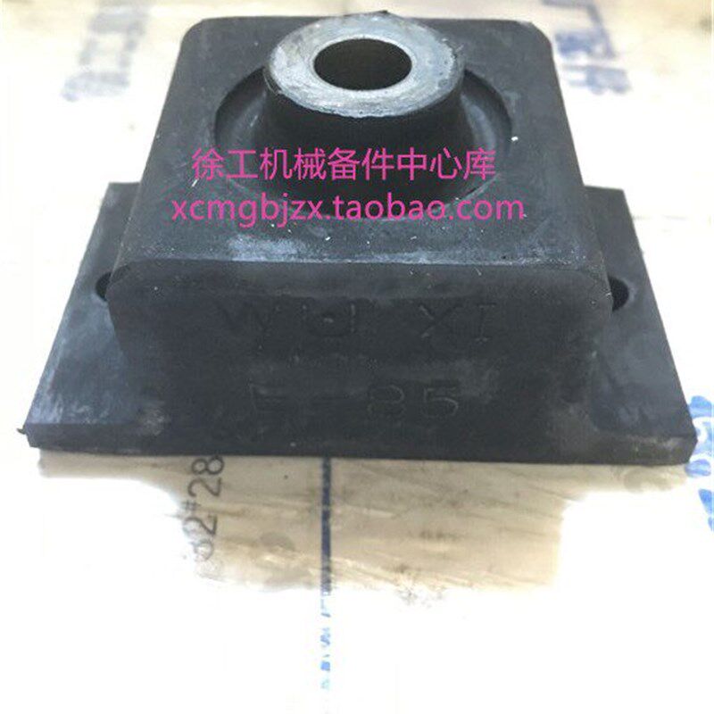 徐工XMR30E小压路机原厂配件E-85发动机减震器减振垫缓冲橡胶块
