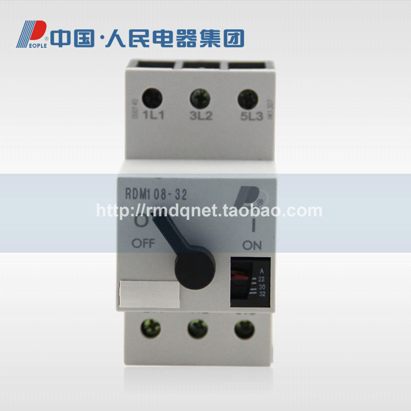 人民电器集团RDM108-32 DZ108-32 22-32A电动机保护型断路器