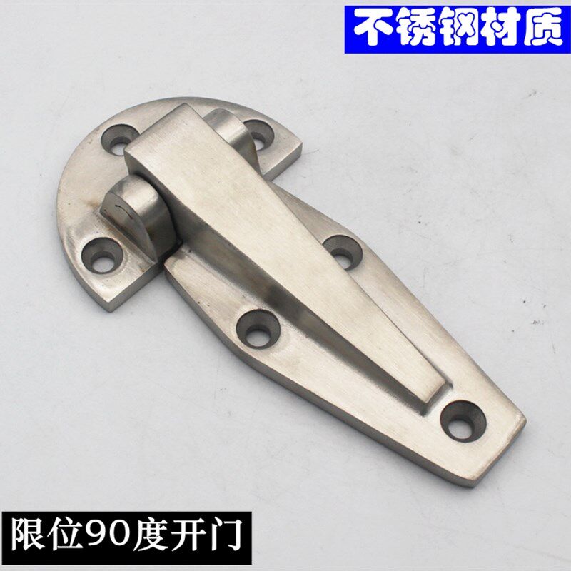 直角90度限位冷柜蒸柜合页SZJ609 SK2-074烤炉合页冰箱不锈钢铰链