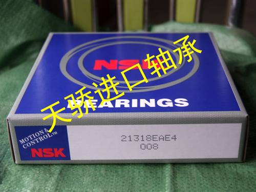日本进口轴承 22206CE4S11 22206CEK4S11 恩斯克轴承