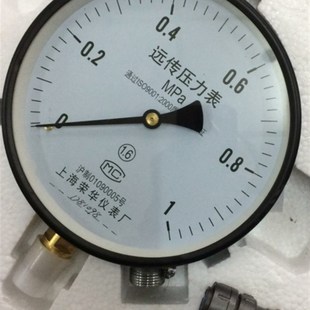 上海荣华仪表YTZ-150电阻远传压力表 恒压供水专用10KG远程变频器