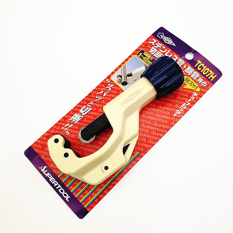 日本世霸不锈钢管割刀进口管子快速割管器电缆切割器TC-105H 107H