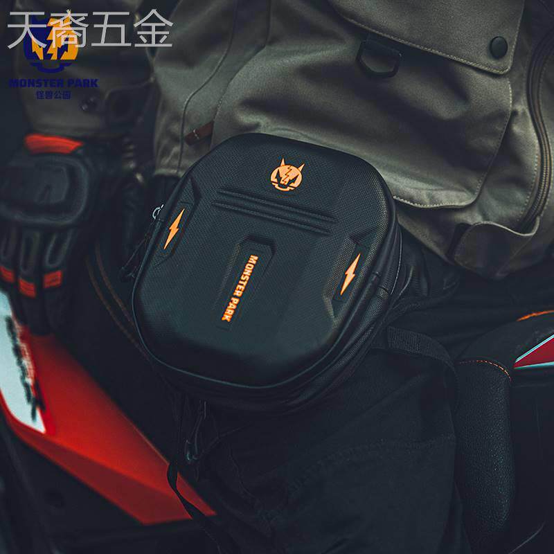 适用于怪兽公园摩托车腿包骑士硬壳腰包骑行斜挎包男机车防水包摩