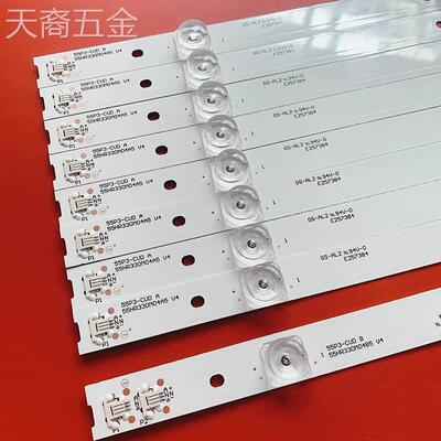 TCL55A950C55N355V155A880C液晶灯条55P3-CUDA55HR330M04A5