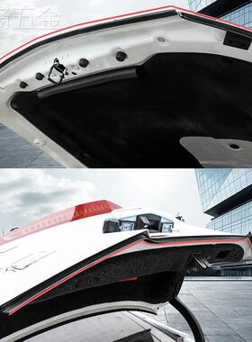 适用于适用凯迪拉克密封条CT5ATSLXT4XT5车门隔音条发动机垫降噪