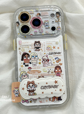 韩系皮质可爱卡通哭娃适用苹果17PRO手机壳创意网红iPhone16ProMax新款15pro女款小众13硅胶14防摔全包保护套