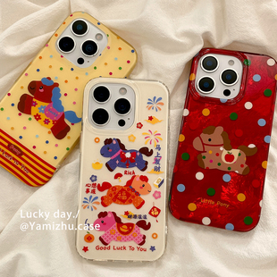 新年可爱卡通适用苹果17PRO手机壳马年情侣iPhone16ProMax新款15pro女款小众13硅胶14防摔创意双层全包保护套