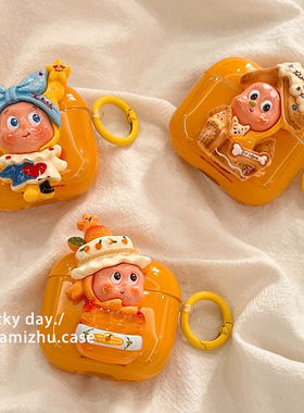 立体可爱卡通星星人适用airpods三代蓝牙无线苹果耳机壳1/2代保护套airpodspro二代新款airpods4防摔pro3全包