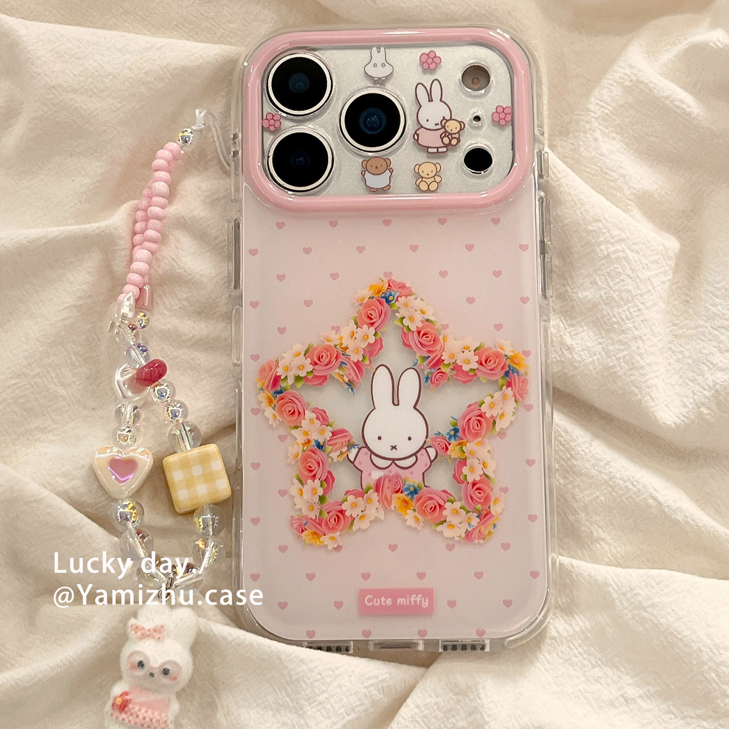 小香风花朵星星兔子带链条适用苹果17PRO手机壳韩系少女iPhone16ProMax新款15pro女款小众13硅胶14防摔全包软,3C数码配件,手机保护套/壳,淘宝优惠券,粉丝福利购,淘宝优惠卷