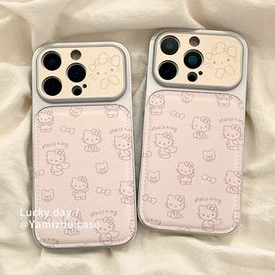 可爱粉色HelloKitty适用苹果17PRO手机壳少女心iPhone16ProMax新款15pro女款小众13硅胶14防摔全包保护套软壳