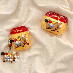 新年立体小马适用airpods三代蓝牙无线苹果耳机壳1/2代保护套airpodspro二代新款airpods4防摔pro3全包男生