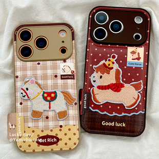 皮质波点格纹立体刺绣小马适用苹果17PRO手机壳iPhone16ProMax新款15pro女款小众13硅胶14防摔情侣简约全包软