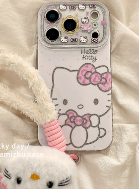 日韩风可爱卡通HelloKitty带挂绳适用苹果17PRO手机壳iPhone16ProMax新款15pro女款小众13硅胶14防摔全包软壳