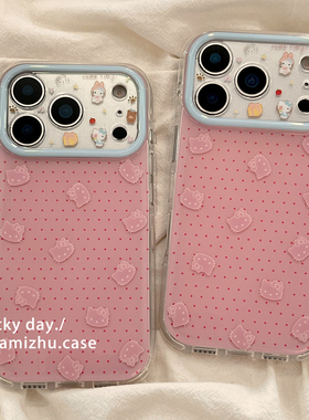 日韩可爱卡通HelloKitty适用苹果17PRO手机壳少女心韩系iPhone16ProMax新款15pro女款小众13硅胶14防摔全包软