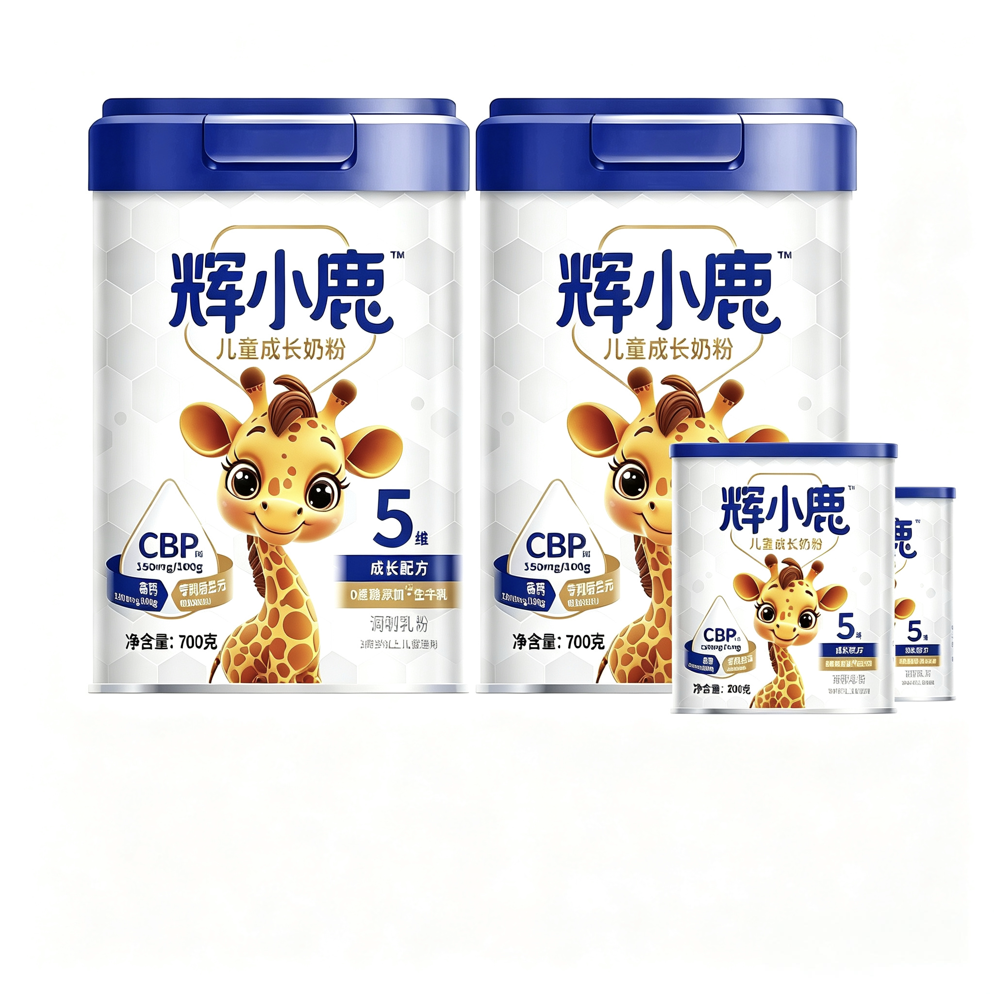 辉山辉小鹿高钙儿童奶粉700g*2罐 200g*2罐 150.6元 - 86线报