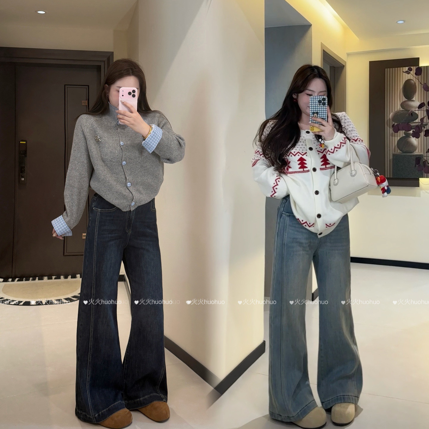 深蓝色不贴腿牛仔裤女新款秋冬季复古显瘦高腰宽松直筒微喇裤,女装/女士精品,大码裤装,淘宝优惠券,粉丝福利购,淘宝优惠卷