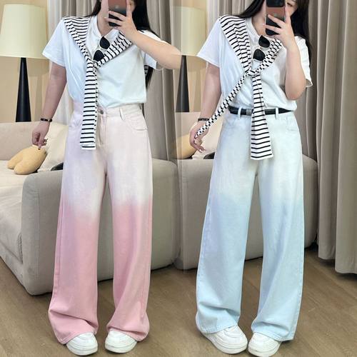 梨形身材胖mm渐变色粉色大码阔腿加长牛仔裤宽松显瘦直筒拖地长裤