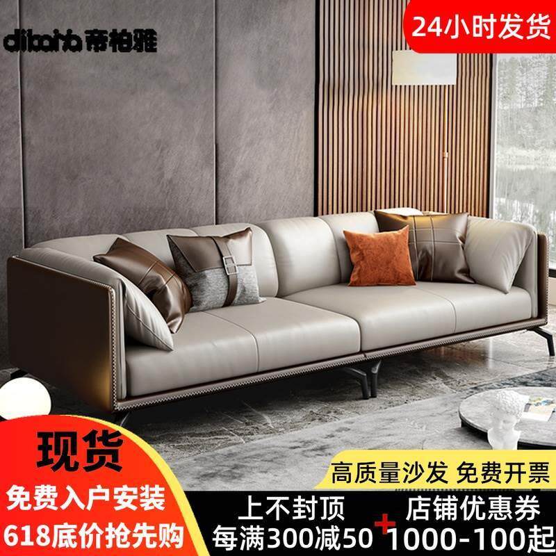 办公室真皮沙发简约商务会客接待室三人茶几组合3+2+1套装可睡觉