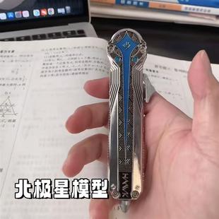 北极星模型三角洲行动游戏周边近战武器合金伸缩儿童玩具男生礼物
