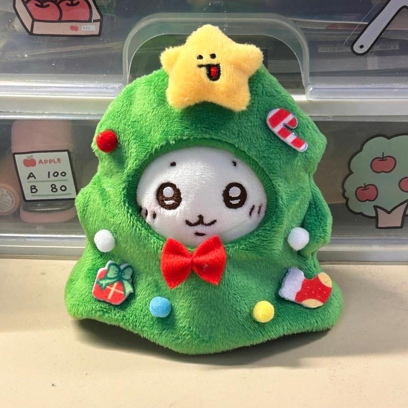 圣诞吉伊卡哇chiikawa包挂件圣诞树头套毛绒玩偶可爱背包挂饰礼物