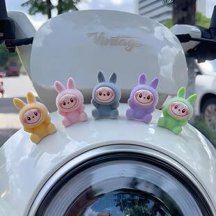 拉布布电动车装饰小配件仪表盘diy摆件可爱装饰电瓶车改造爱玛