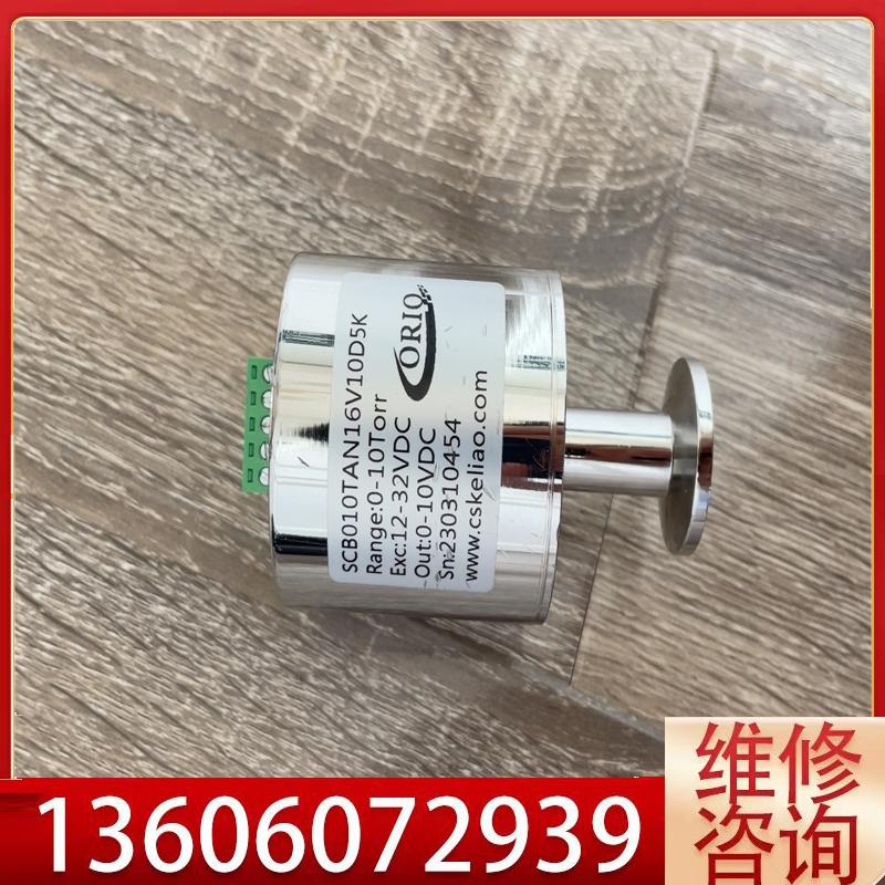 维修SCB010TAN16V10D5K薄膜规0～10to议价