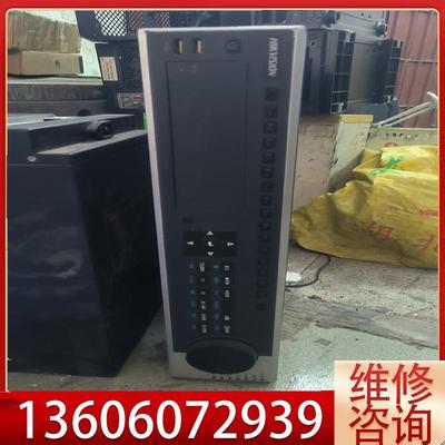 维修海康威视DS-8832N-K8硬盘录像机 自提 议价