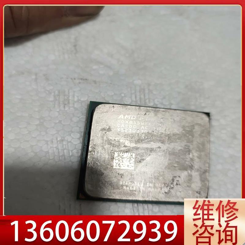 维修AMD AM3 HDXB55WFK2DGM,正常用包议价