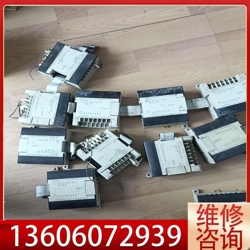 维修plc模块CPM1A-20EDR1实物拍摄，包议价