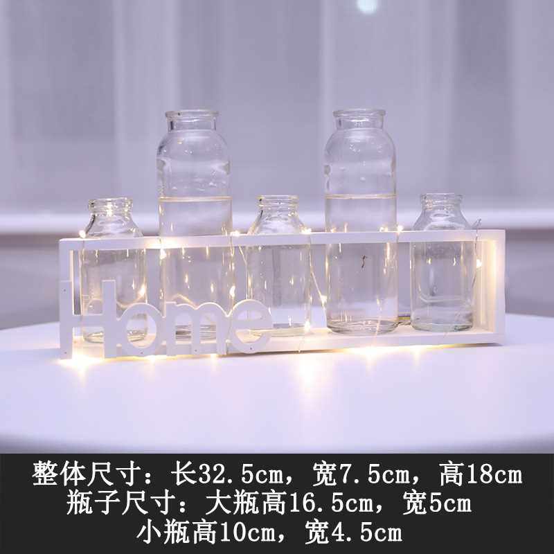 直销新品绿萝水培植物玻璃花瓶花盆小清新客厅插花办公室桌面摆件,纺织面料/辅料/配套,其他纺织机械,淘宝优惠券,粉丝福利购,淘宝优惠卷