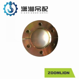 中联吊车新款ZTC25吨35吨支脚板卡键锁片支脚板压盘压板脚盘压板