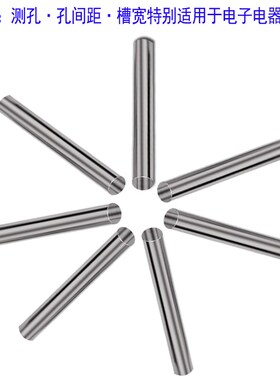 精密针规销式塞规f18.6/18.61/18.62/18.63/18.64/18.65-18.69MM