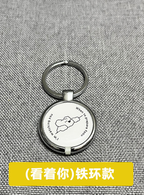 小牛nfc卡小牛电动车nfc卡小牛电动车nfc钥匙UQi+2022B0B2G0G0F2