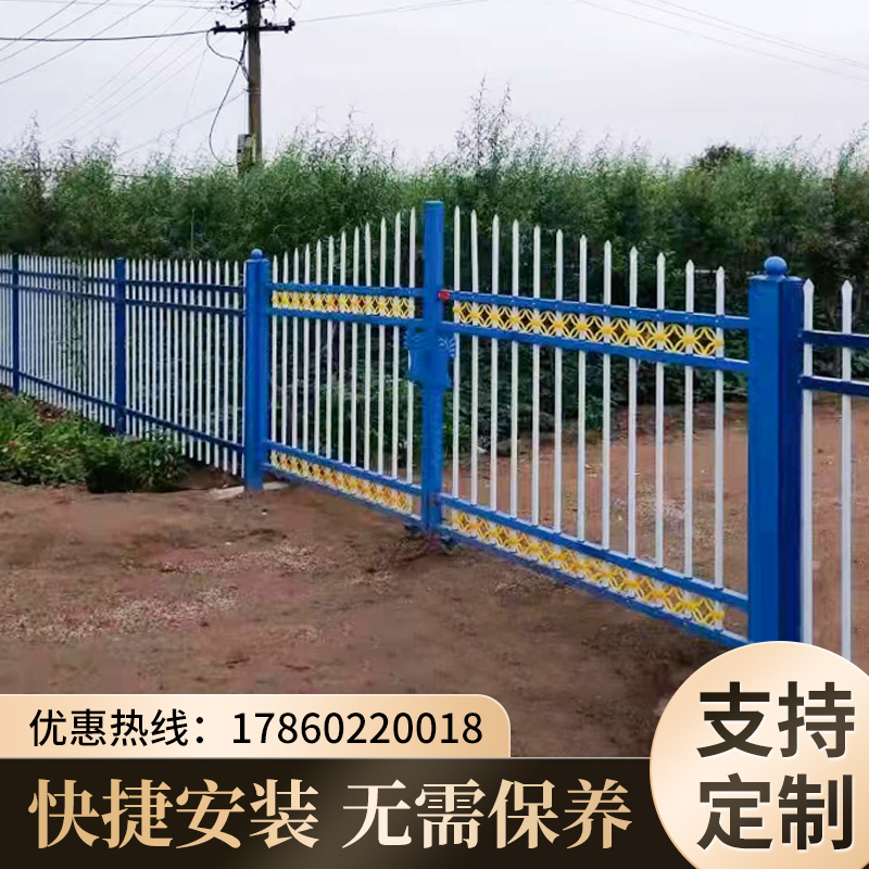 厂家直销镀锌钢护栏草坪栅栏围栏铝合金铁艺单开双开大门四扇折叠