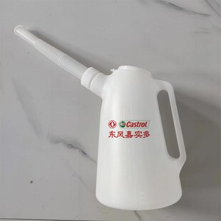 锂电池12V电动手气动大桶机油柴油手提插桶抽油泵加注器抽油神器