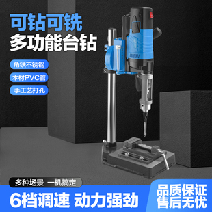 木工方孔打榫机开榫头实木打孔榫卯机打方眼台钻多功能小型方榫机