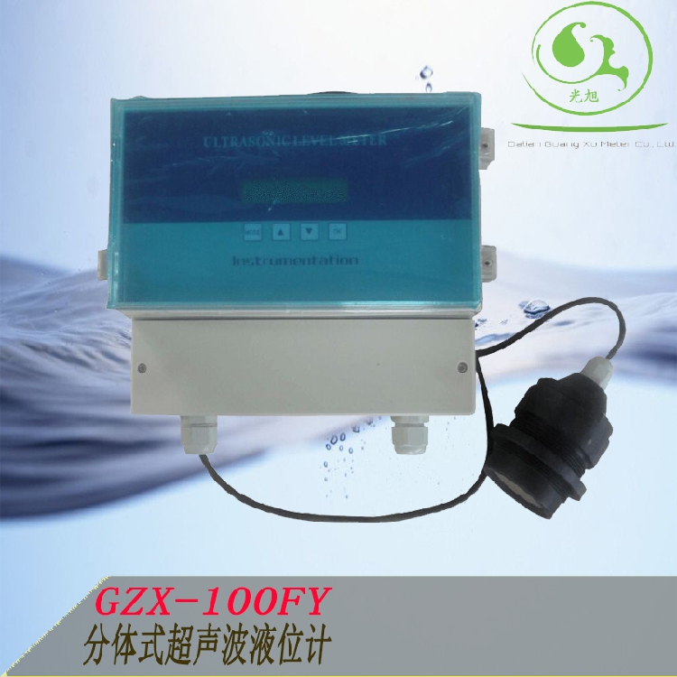 分体式超声波液位计 DC24V/AC220V超K声波物位仪 二线制/四线制