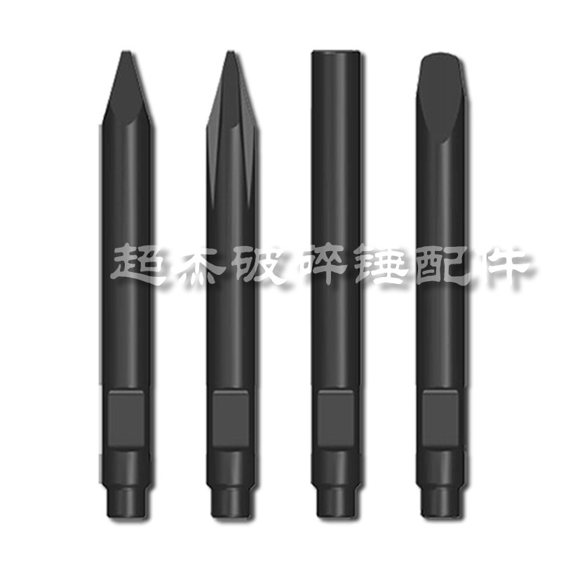 挖掘机破碎锤钎杆矿山型耐磨炮钎炮头45 68.100.140等开槽加长