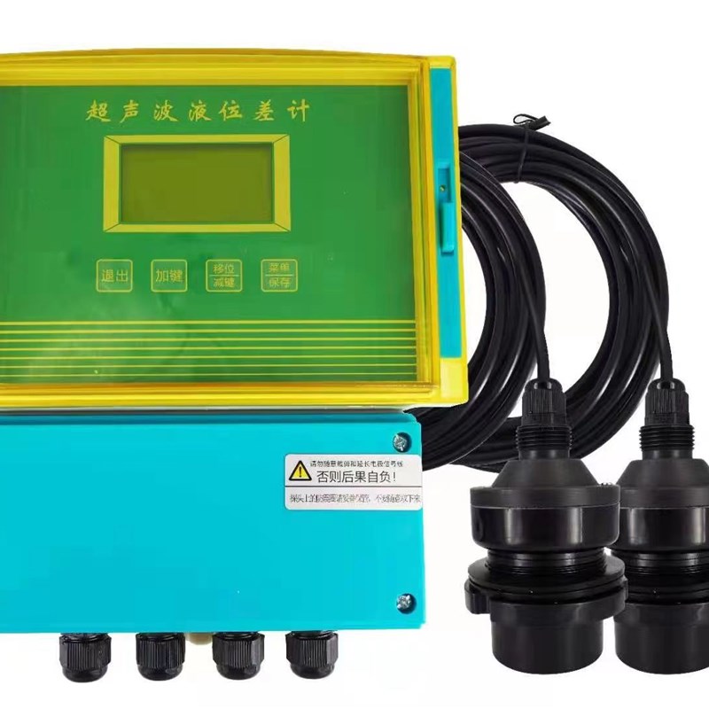 替代E+H f超声波液位计 水位计防水防腐抗搅拌 一体分体雷达液位