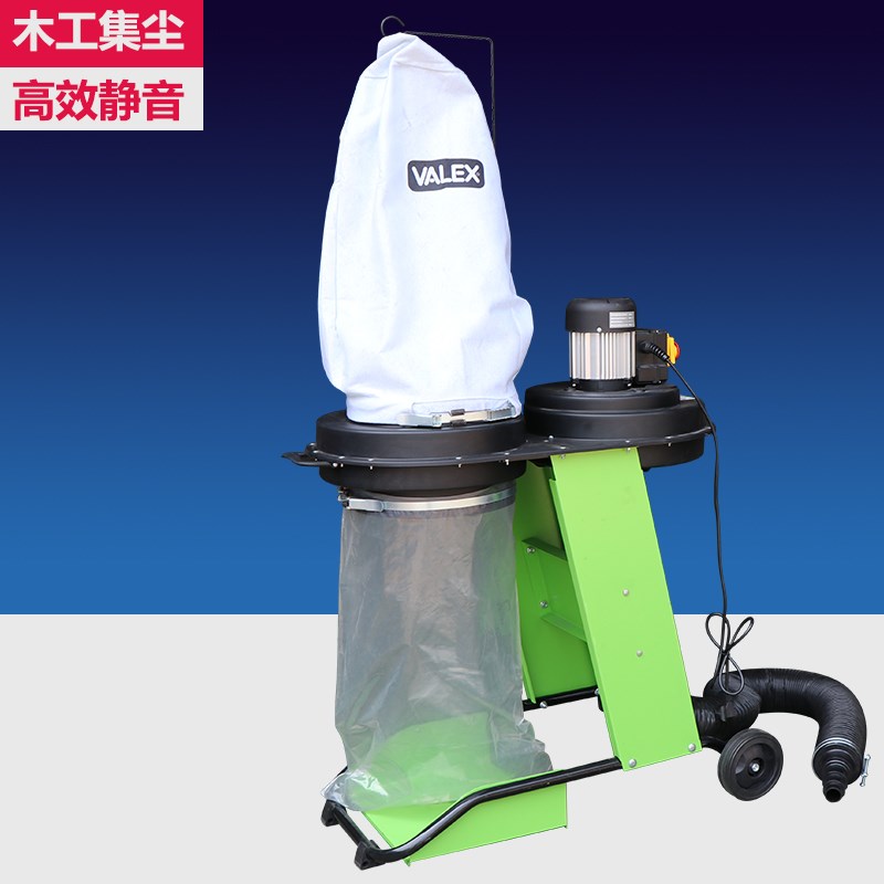 移动便携式工业集尘器木工布袋粉尘除尘吸尘器雕刻机车间净化机器
