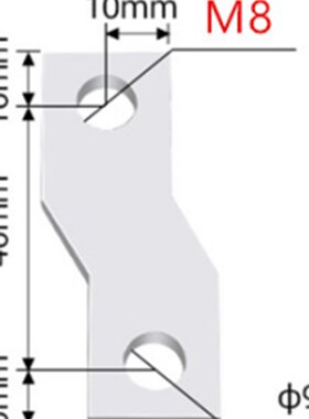 CM1-225-250A紫铜 开关铜排板  断路器 接线鼻 连接铜板NM1 CDM1