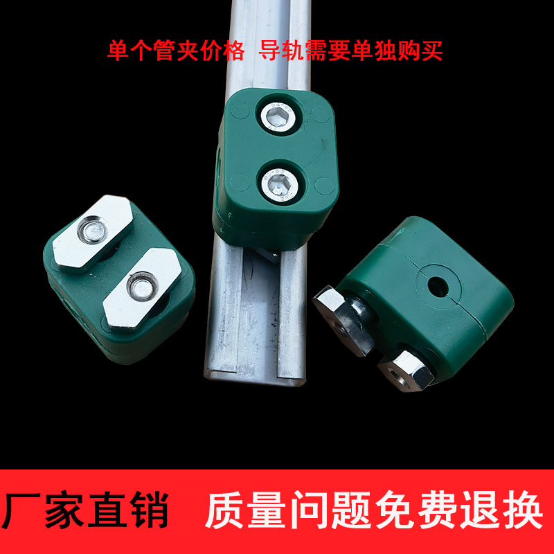 304不锈钢线管固定卡 气源管夹导轨管卡塑料支架船用液压气路卡扣